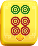 金色六筒符號