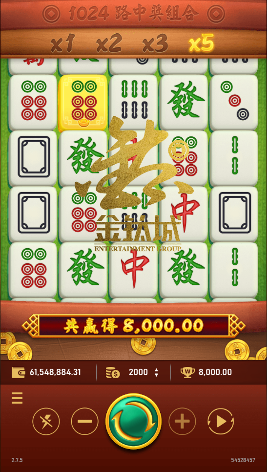 RSG 麻將發了 Rich Mahjong 實際遊戲畫面