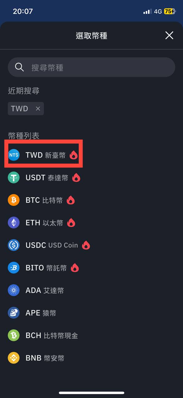 USDT